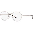 Rayban ray-ban occhiali da vista ray-ban round metal ii david rx 3582v (2538) rb 3582v 2538