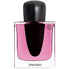 Shiseido ginza murazaki 50ml